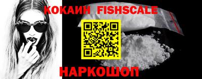 дмт Кунгур