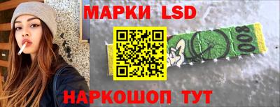 дмт Кунгур