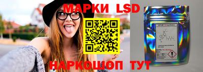 спиды Кумертау