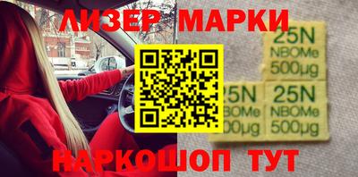 дмт Кунгур