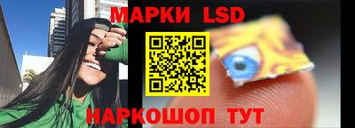 дмт Кунгур