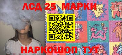 спиды Кумертау
