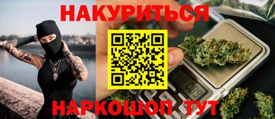 дмт Кунгур