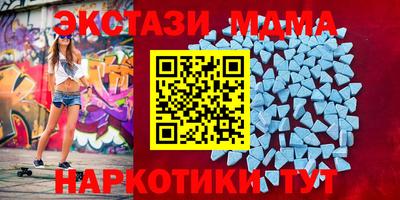спиды Кумертау