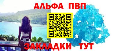 дмт Кунгур