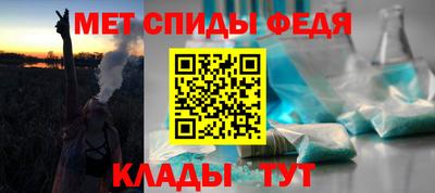 дмт Кунгур