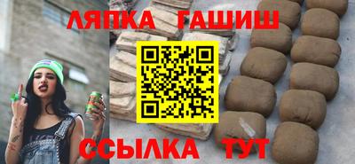 спиды Кумертау