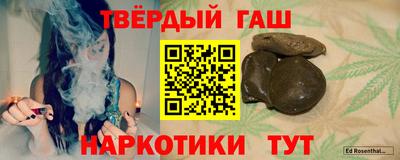 дмт Кунгур