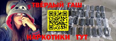 дмт Кунгур
