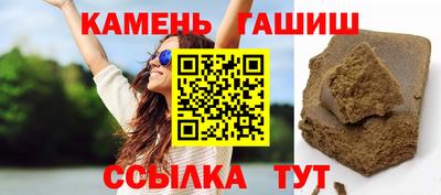 спиды Кумертау