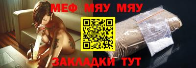 дмт Кунгур